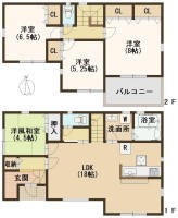 ☆JR『郡山』駅徒歩５分♪
☆LDK広々18帖！南向きの解放感のあるLDK♪
☆並列駐車２台♪
