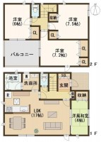 ☆敷地面積43坪超！並列駐車2台可能♪
☆LDK広々17帖！洋室全て6帖以上♪
☆突然の雨でも安心のインナーバルコニー！南向きのワイドバルコニー♪