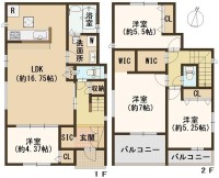 ☆敷地面積40坪超！4LDK＋2WIC＋SIC！収納量が豊富♪
☆南面2面バルコニー♪
☆角地！駐車２台♪
