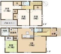 ☆土地面積47坪超！並列駐車２台♪
☆LDK広々18帖！明るくて開放的なLDK♪
☆全居室、陽当たり・通風良好♪