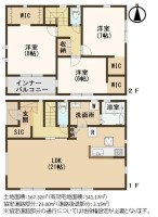 売却、リフォーム、仲介、賃貸業務｜センチュリー21西川住宅販売 ☆３LDK＋３WICの間取り！ 南向き！陽当たり通風良好♪
☆ＬＤＫ広々21帖！全居室6帖以上♪
☆並列駐車3台♪