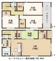 ☆南向きの明るいLDK！広々19帖♪
☆ルーフ付バルコニー！南向きのワイドなバルコニー♪
☆並列駐車２台♪
