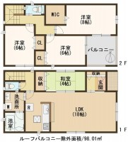 ☆南向きの明るいLDK！広々18帖♪
☆ルーフ付バルコニー！南向きのワイドなバルコニー♪
☆並列駐車２台♪
