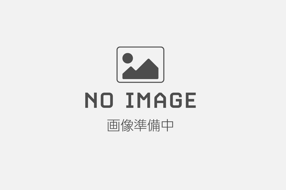 森貞 広美